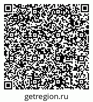 79633985237