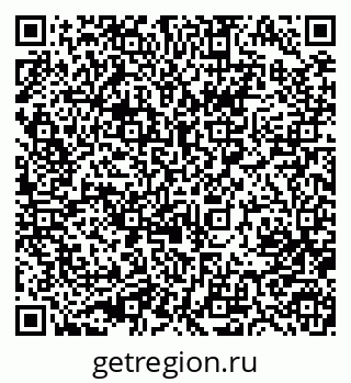 79633985240