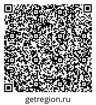 79633985243