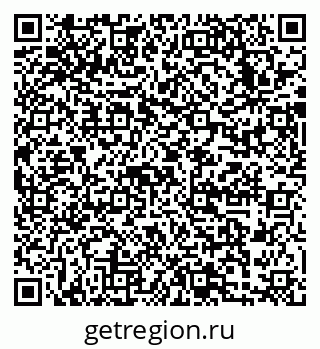 79633985245