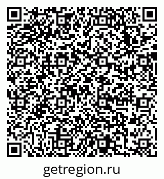 79633985246