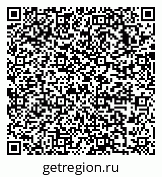79633985249