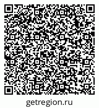79633985254