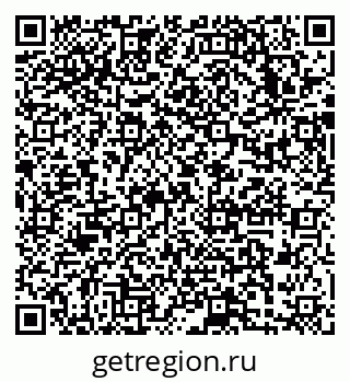 79633985255