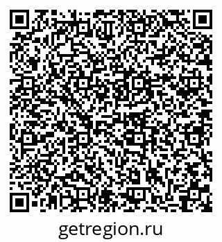 79633985259