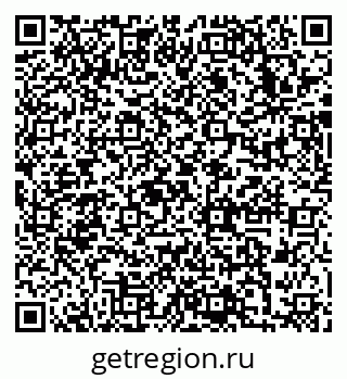 79633985261