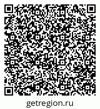 79633985262