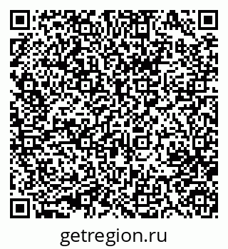 79633985266