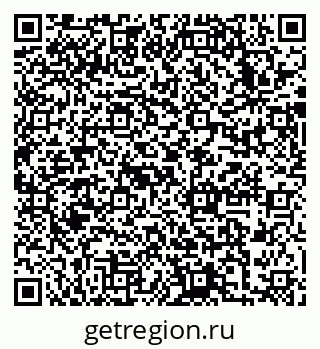 79633985297