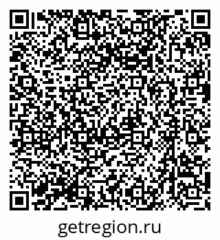 79633985300