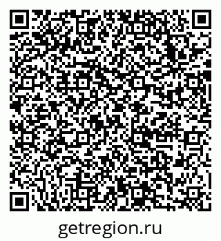 79633985400