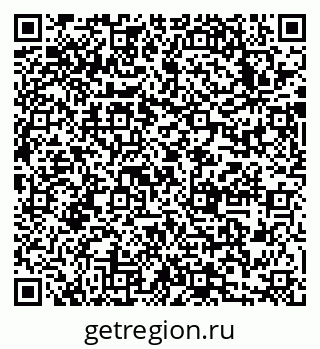 79633985414