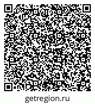 79633985426