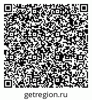79633985432
