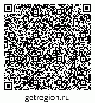 79633985438