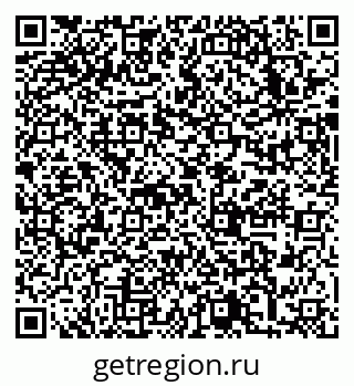 79633985473