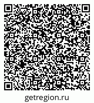 79633985484