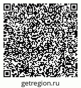 79633985487