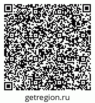 79633985488