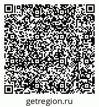 79633985532