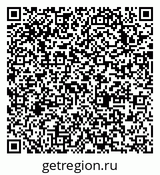 79633985538