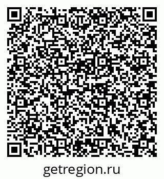 79633985630