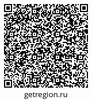 79633985664