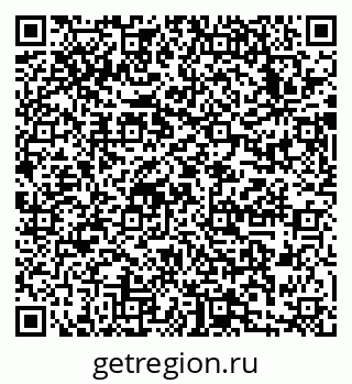 79633985684