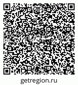 79633985700