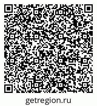 79633985720
