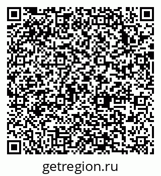 79633985730