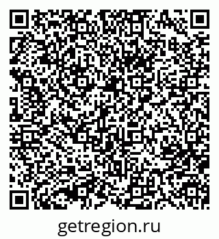 79633985732