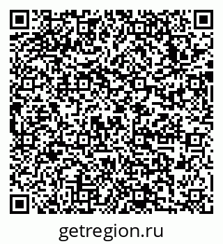 79633985740