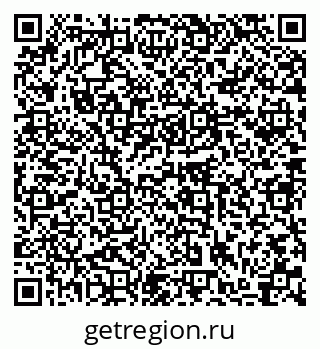 79633985741