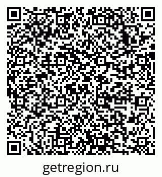 79633985800