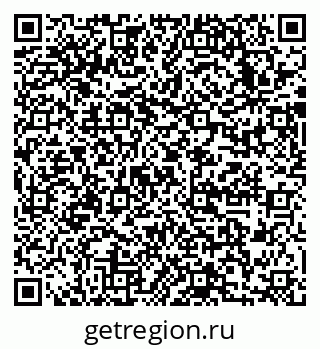 79633985840