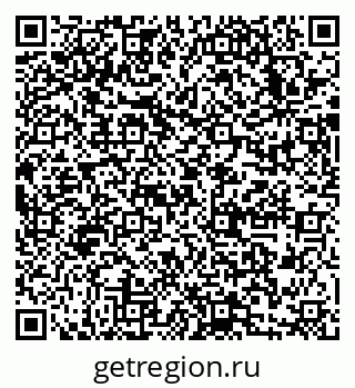 79633985864
