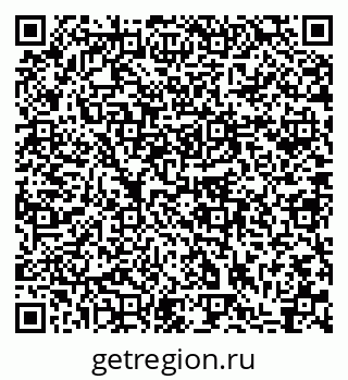 79633985912