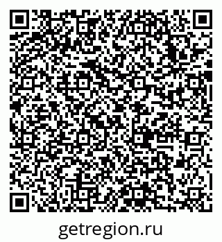79633985920