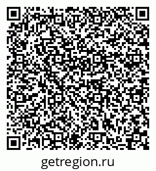 79633985921