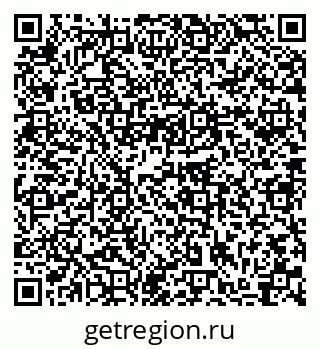 79633985951