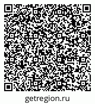 79633985974
