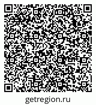 79633985975