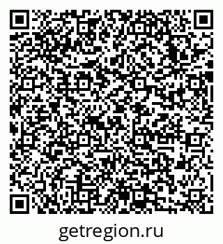 79633985984