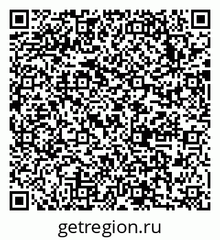 79633986020