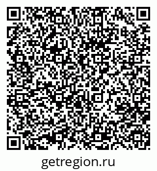 79633986048