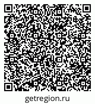 79633986113