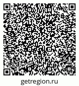79633986137
