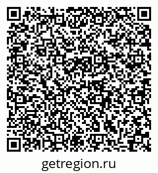 79633986138