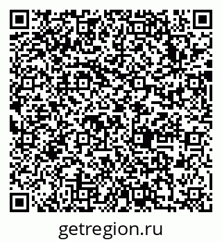 79633986139